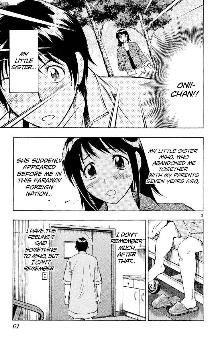 Page 3 Chapter 561 Major
