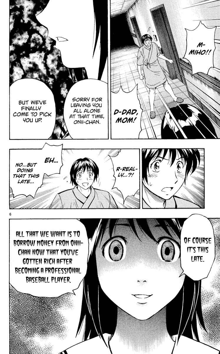 Page 6 Chapter 561 Major