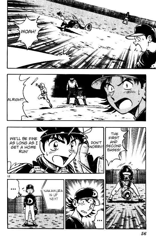 Page 12 Chapter 90 Major