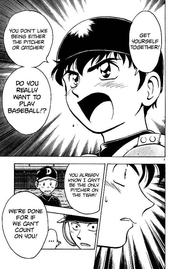 Page 7 Chapter 90 Major