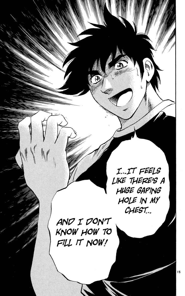 Page 15 Chapter 572 Major