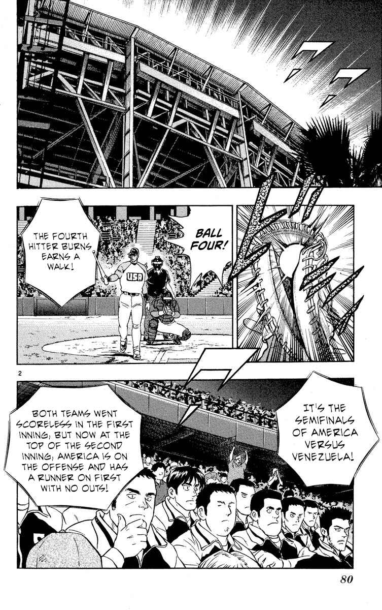 Page 2 Chapter 572 Major