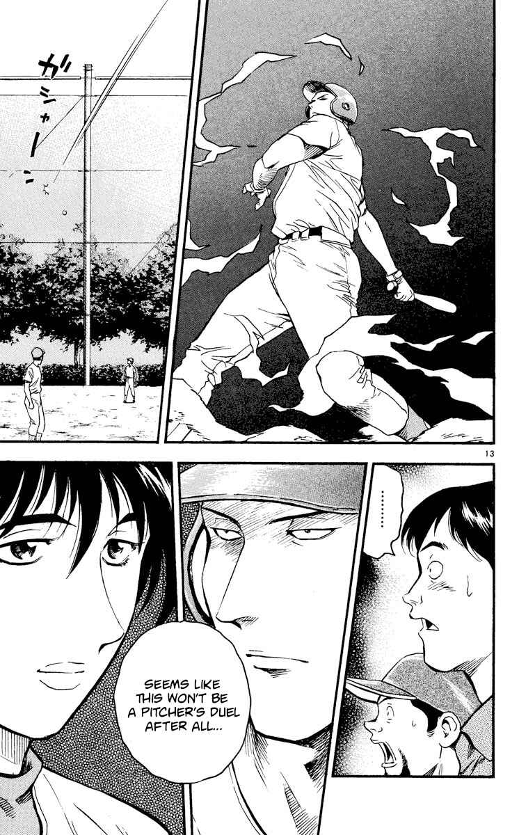 Page 13 Chapter 365 Major