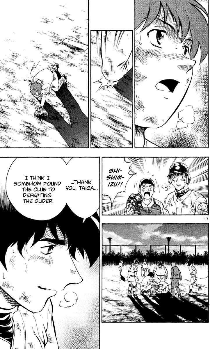 Page 17 Chapter 365 Major