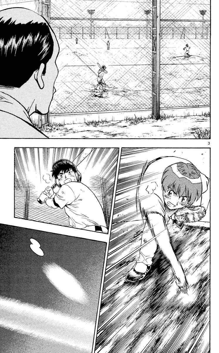 Page 3 Chapter 365 Major