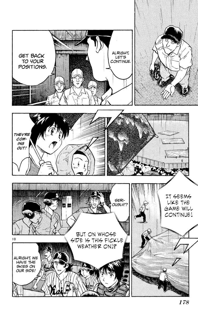 Page 10 Chapter 397 Major