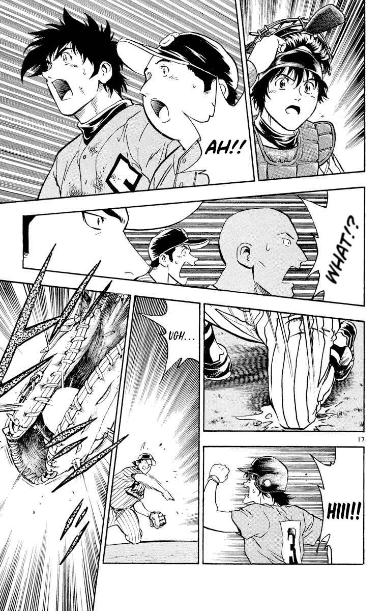 Page 17 Chapter 397 Major