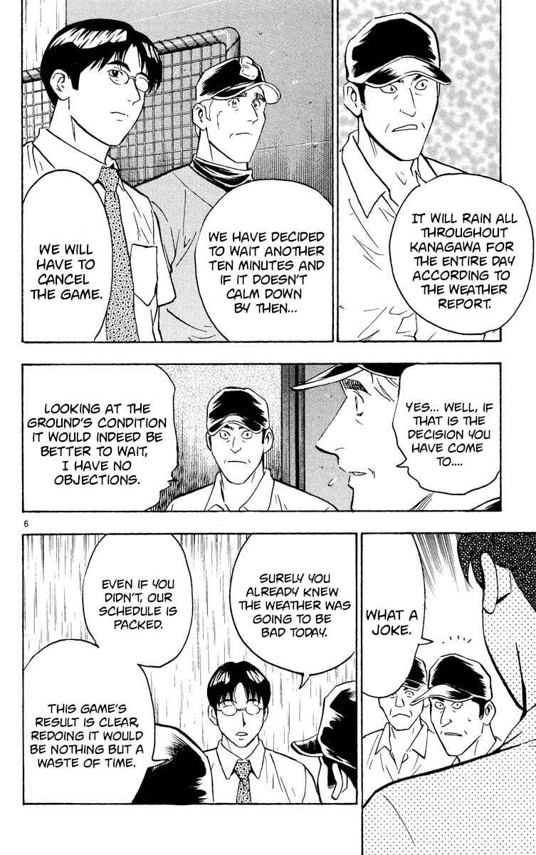Page 6 Chapter 397 Major