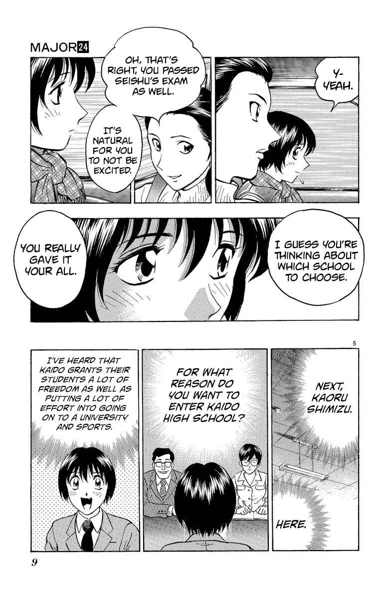 Page 8 Chapter 207 Major