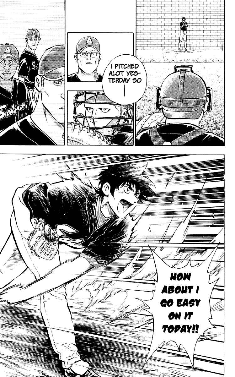 Page 15 Chapter 447 Major