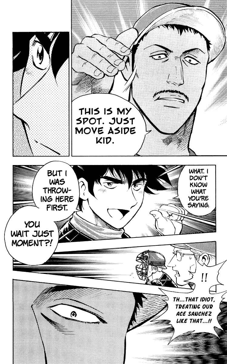 Page 18 Chapter 447 Major