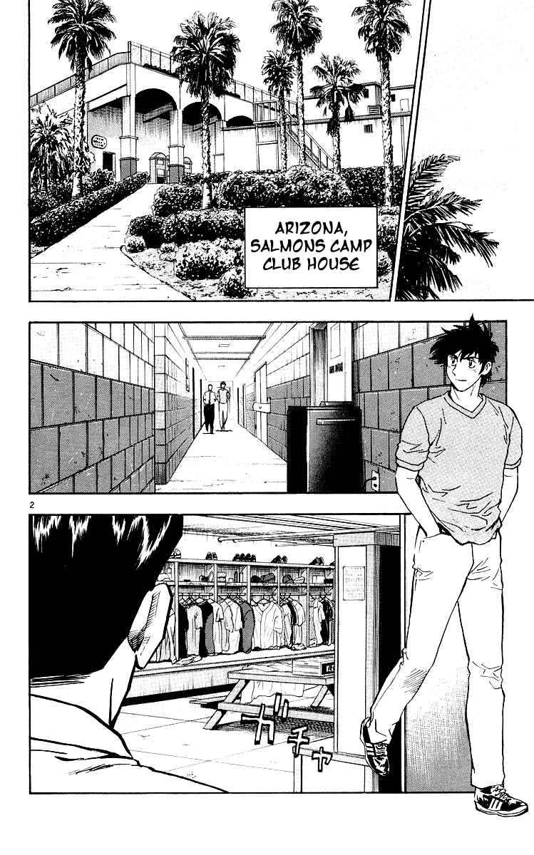 Page 2 Chapter 447 Major