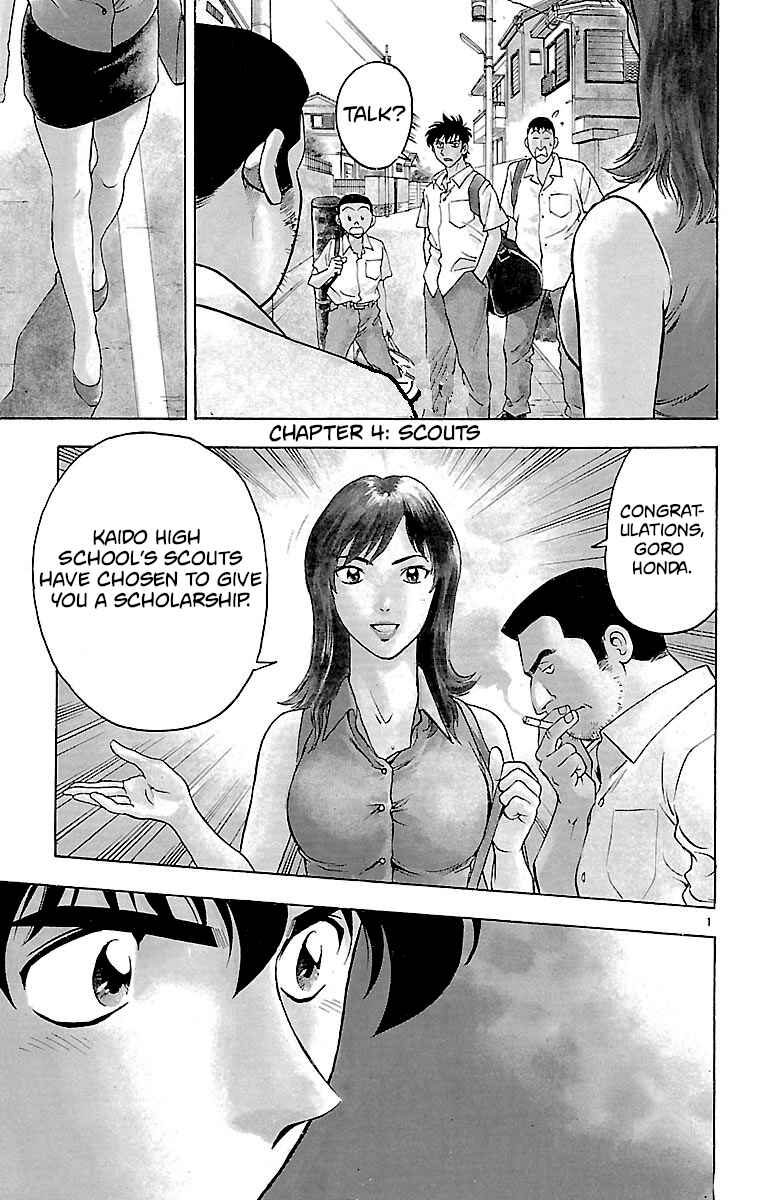 Page 1 Chapter 163 Major