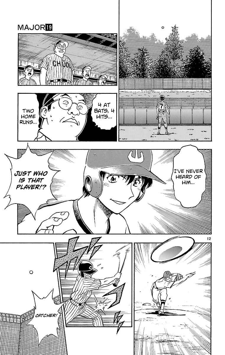 Page 12 Chapter 163 Major