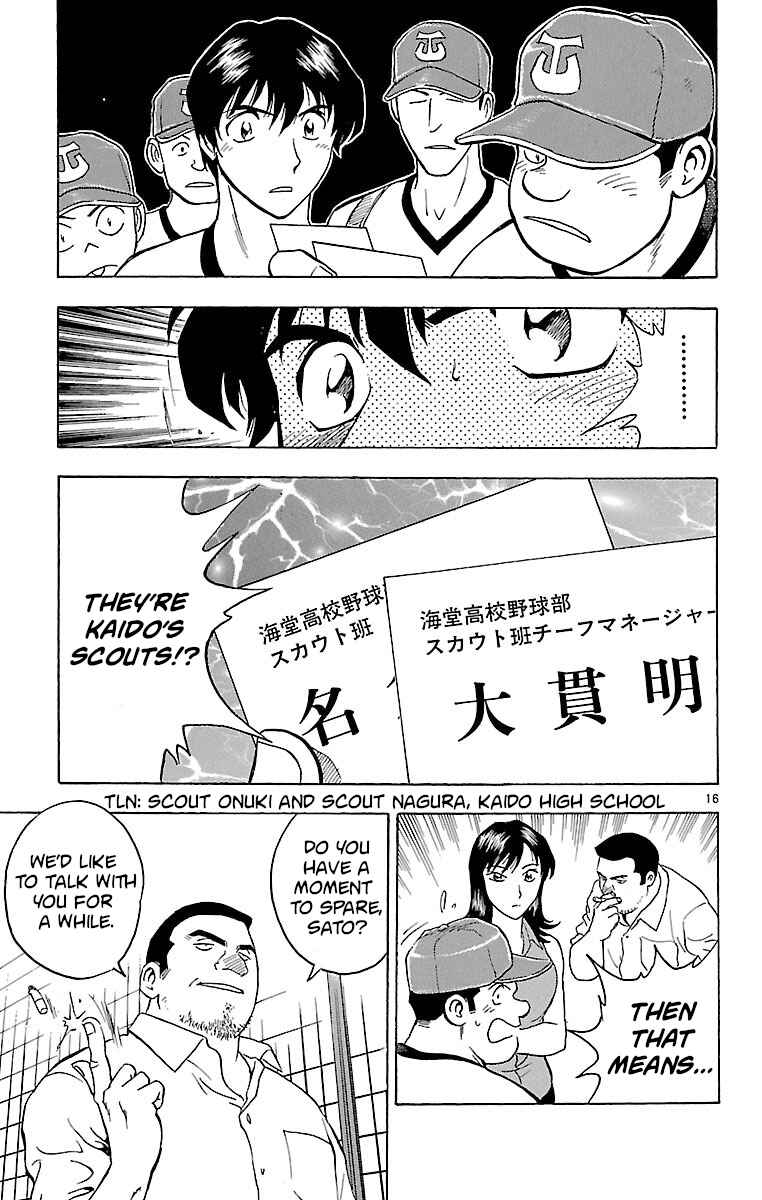 Page 16 Chapter 163 Major