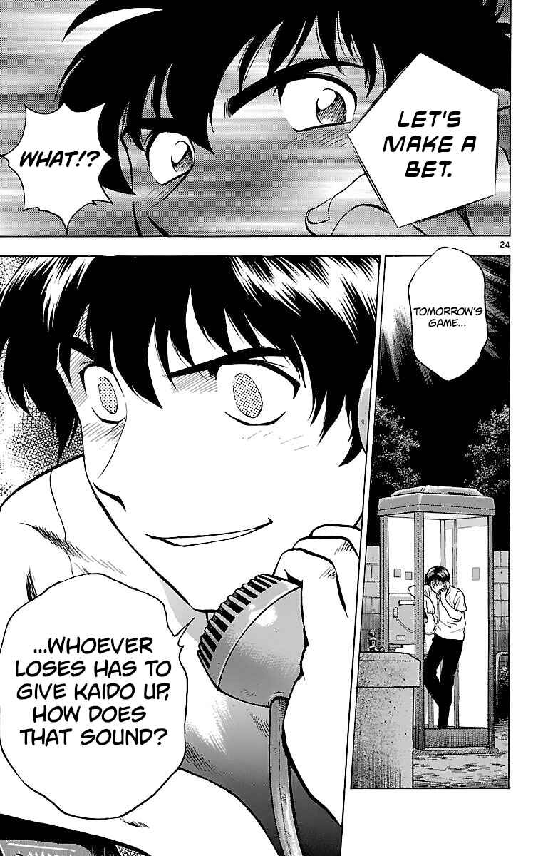 Page 24 Chapter 163 Major