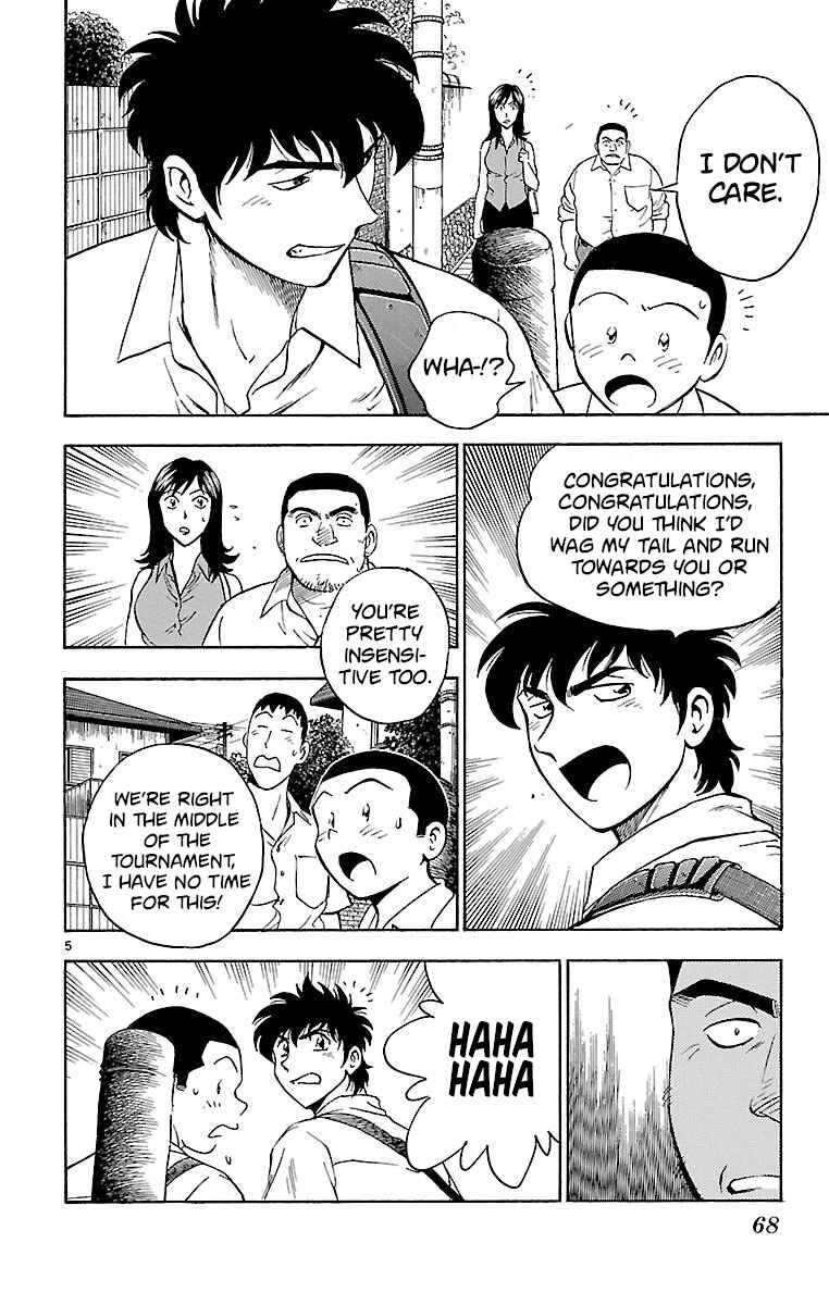 Page 5 Chapter 163 Major