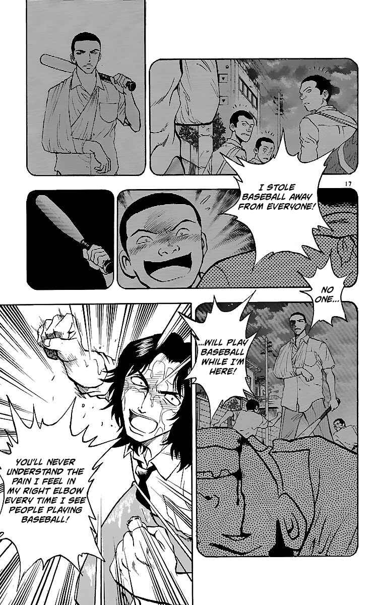 Page 17 Chapter 129 Major