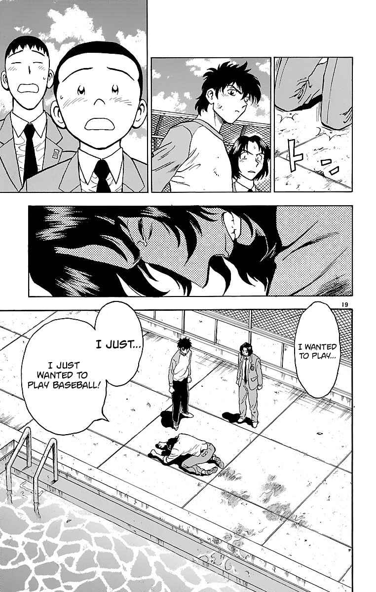 Page 19 Chapter 129 Major