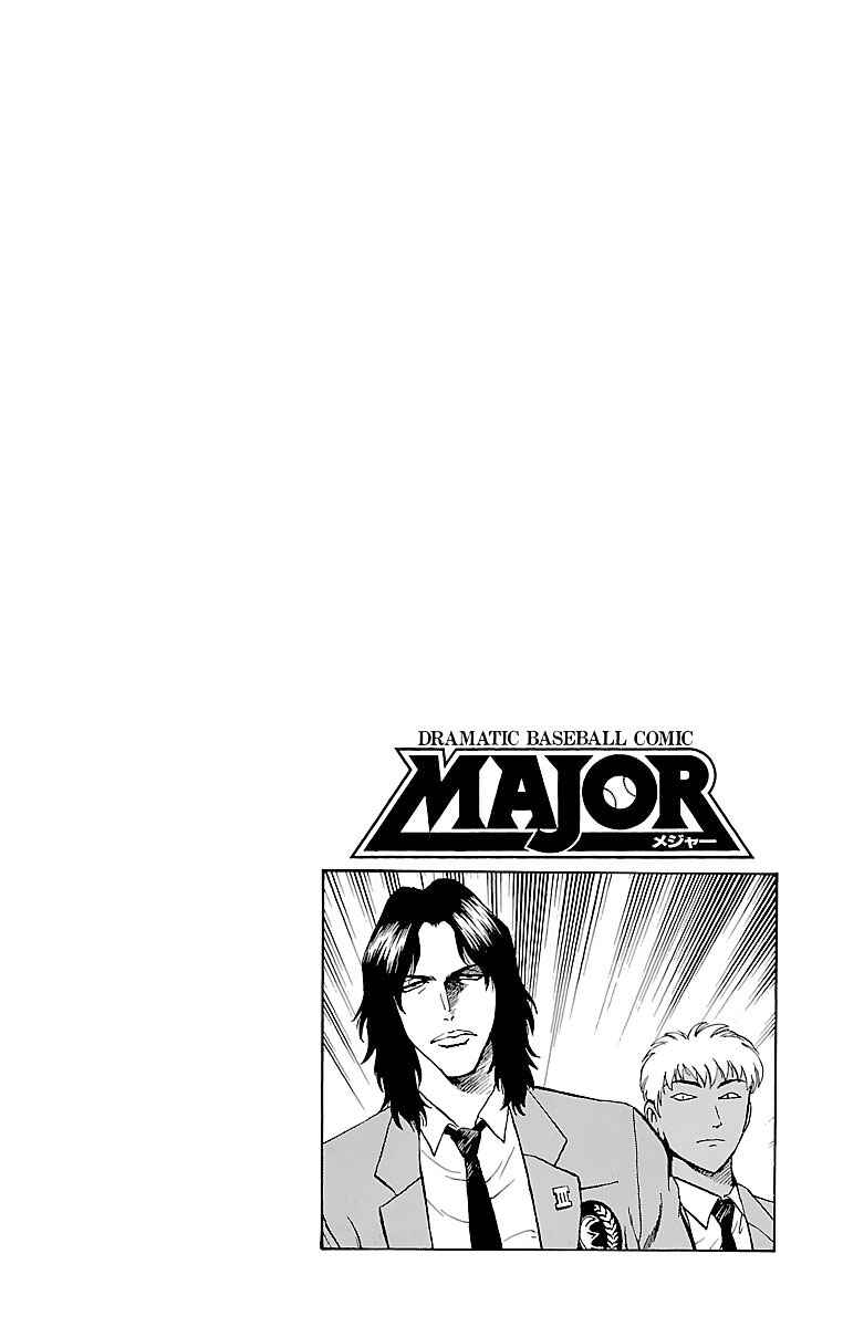 Page 20 Chapter 129 Major