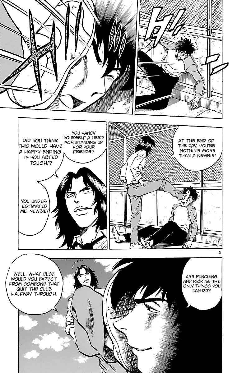 Page 3 Chapter 129 Major