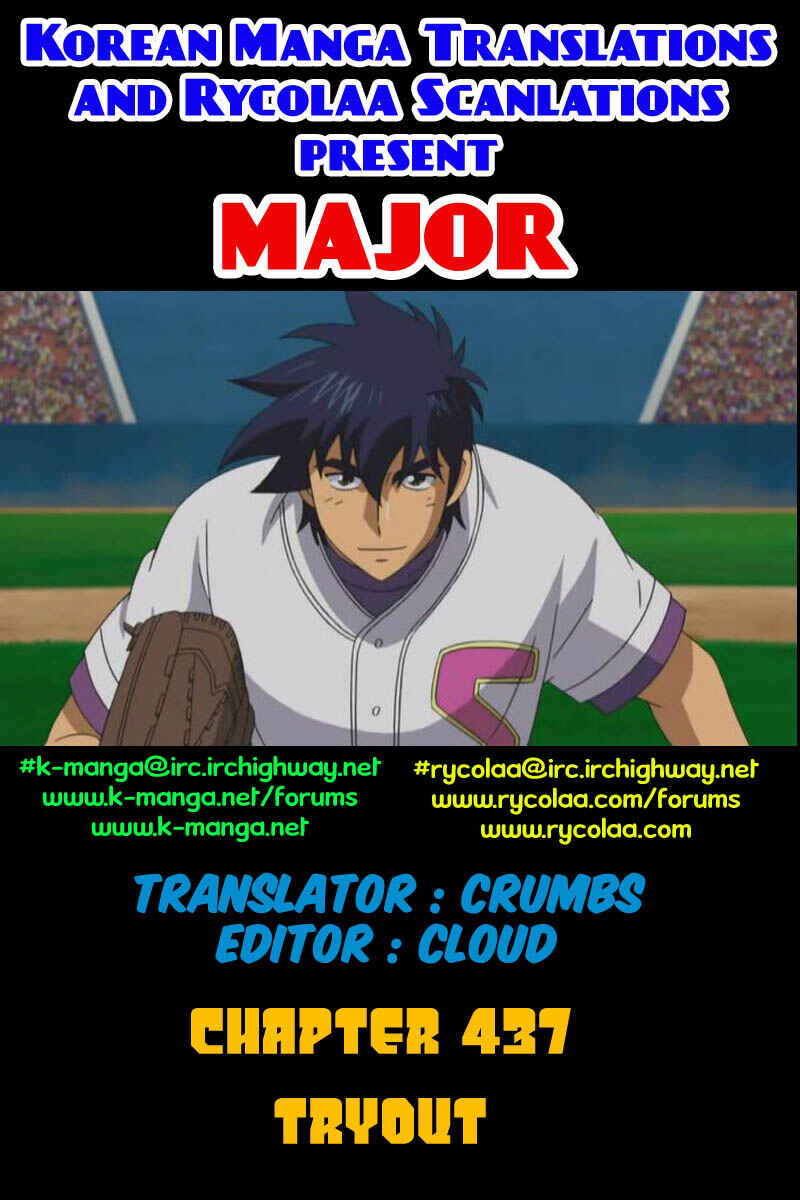 Page 1 Chapter 437 Major