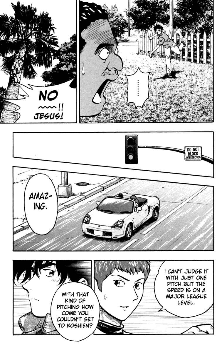 Page 14 Chapter 437 Major