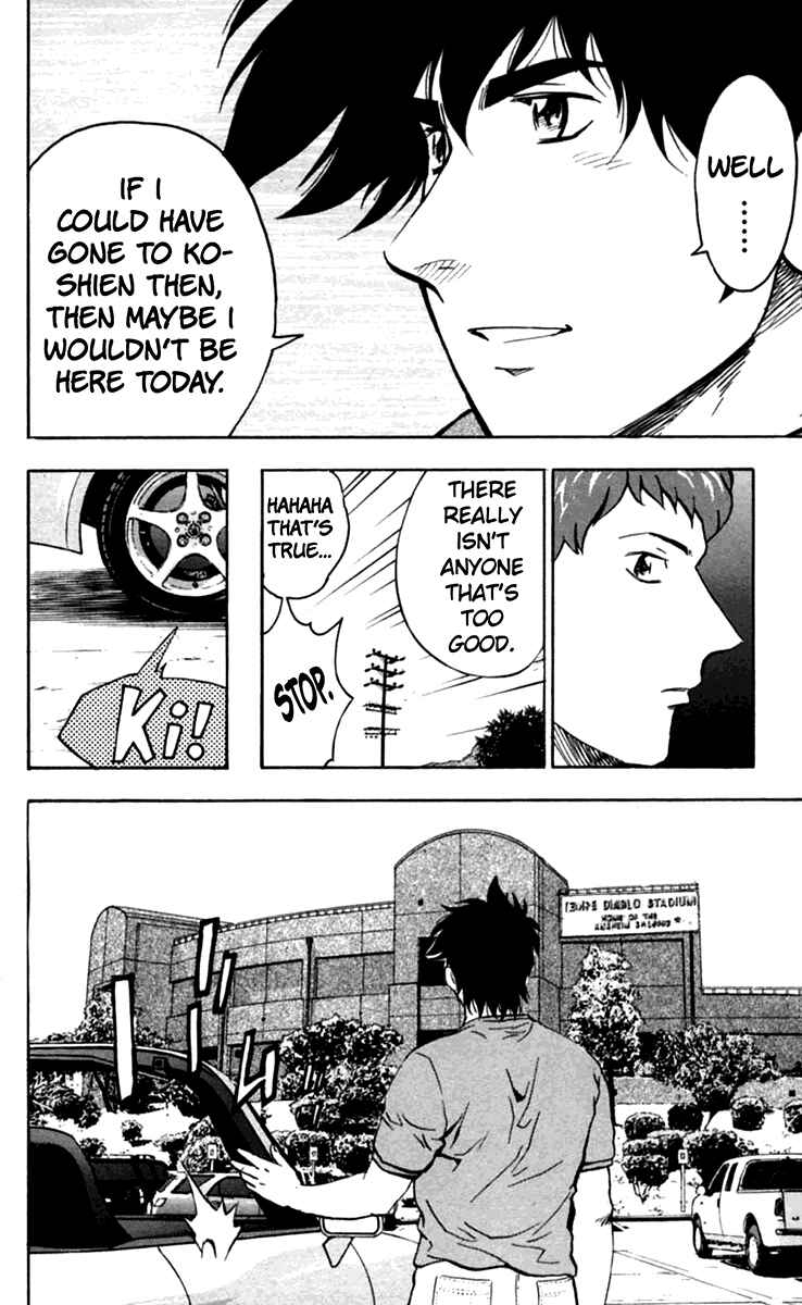 Page 15 Chapter 437 Major