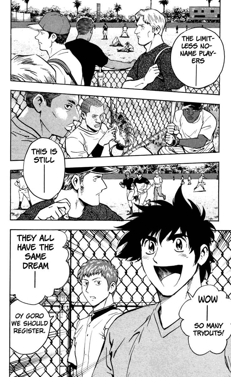 Page 17 Chapter 437 Major