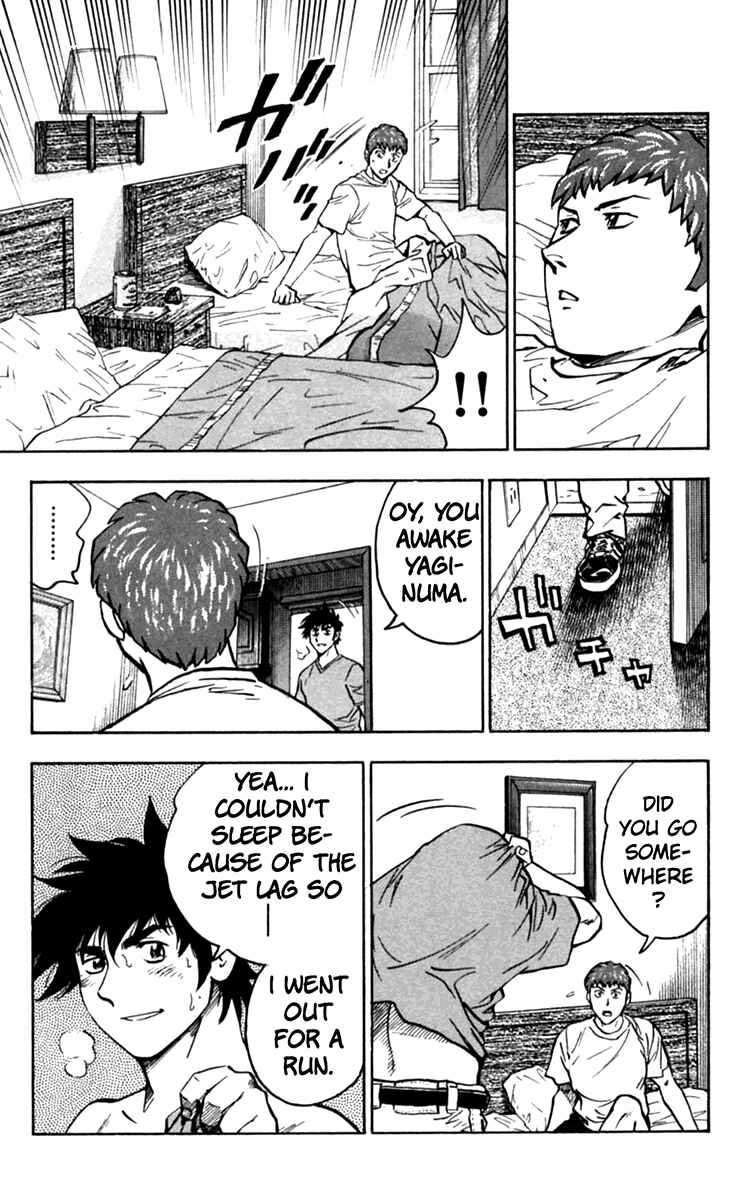 Page 4 Chapter 437 Major