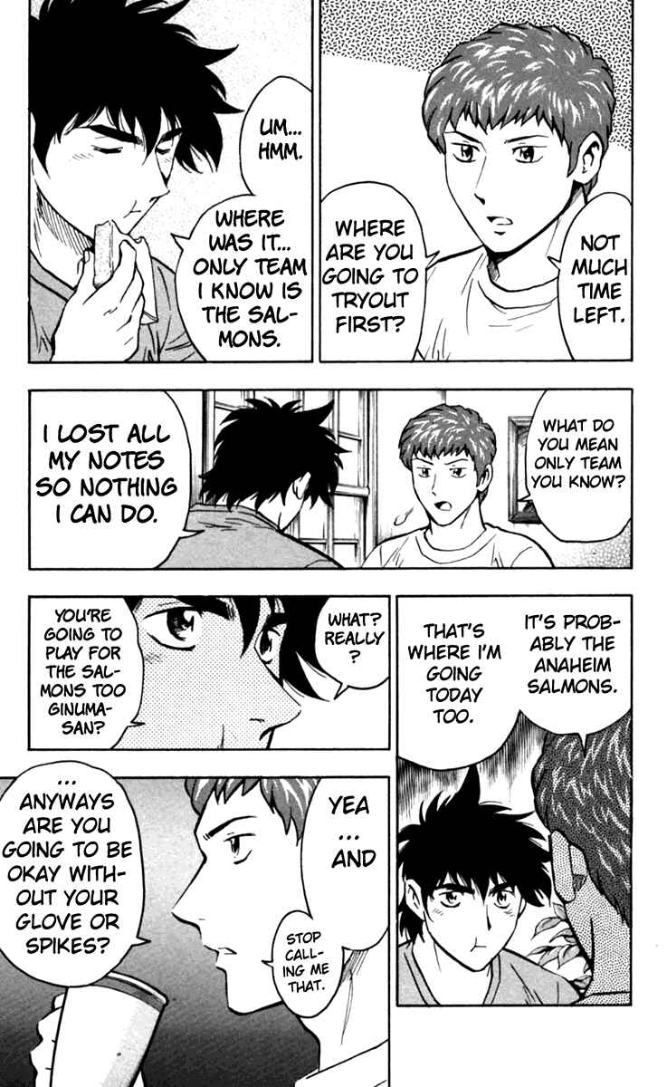 Page 6 Chapter 437 Major