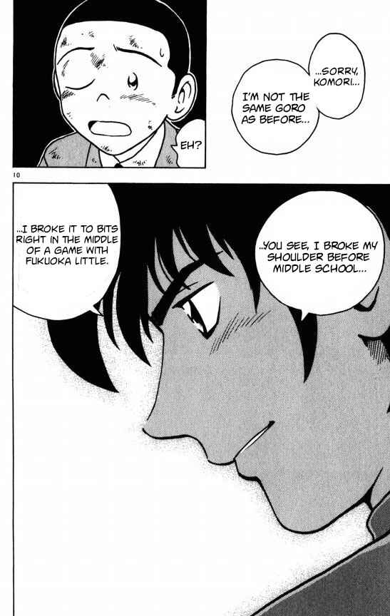 Page 10 Chapter 123 Major