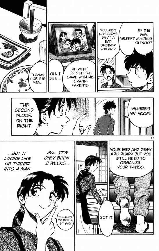 Page 17 Chapter 123 Major