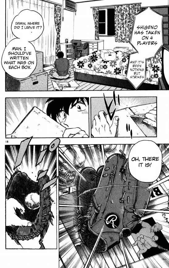Page 18 Chapter 123 Major