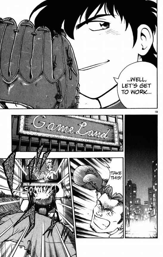 Page 19 Chapter 123 Major