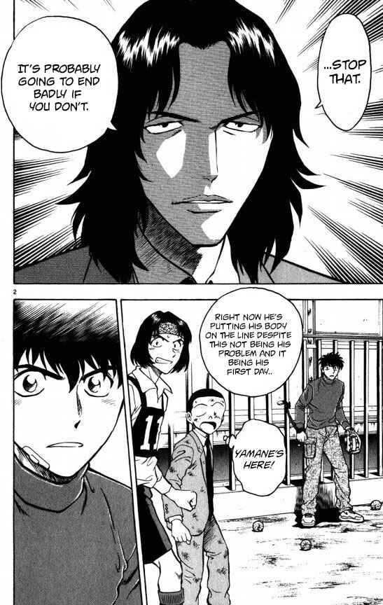 Page 2 Chapter 123 Major