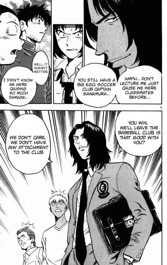 Page 5 Chapter 123 Major