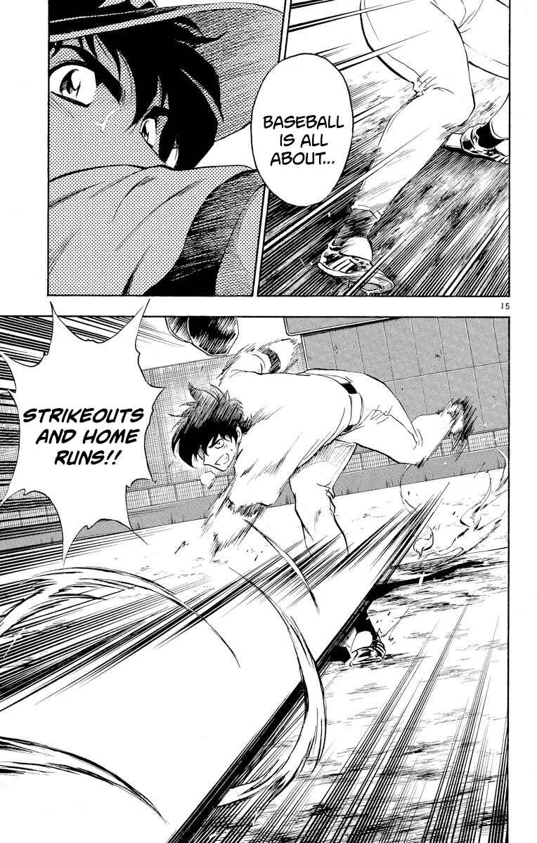 Page 14 Chapter 287 Major
