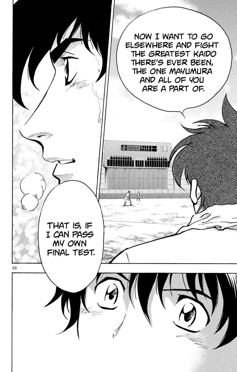Page 19 Chapter 287 Major