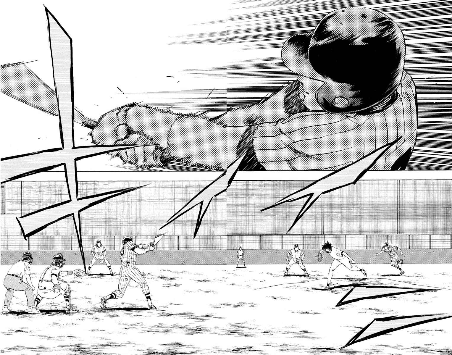 Page 6 Chapter 287 Major