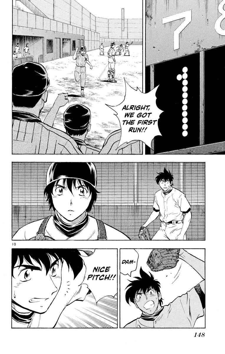 Page 9 Chapter 287 Major