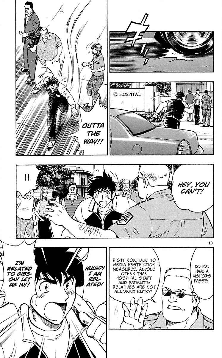 Page 13 Chapter 579 Major