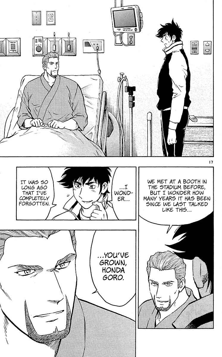 Page 17 Chapter 579 Major