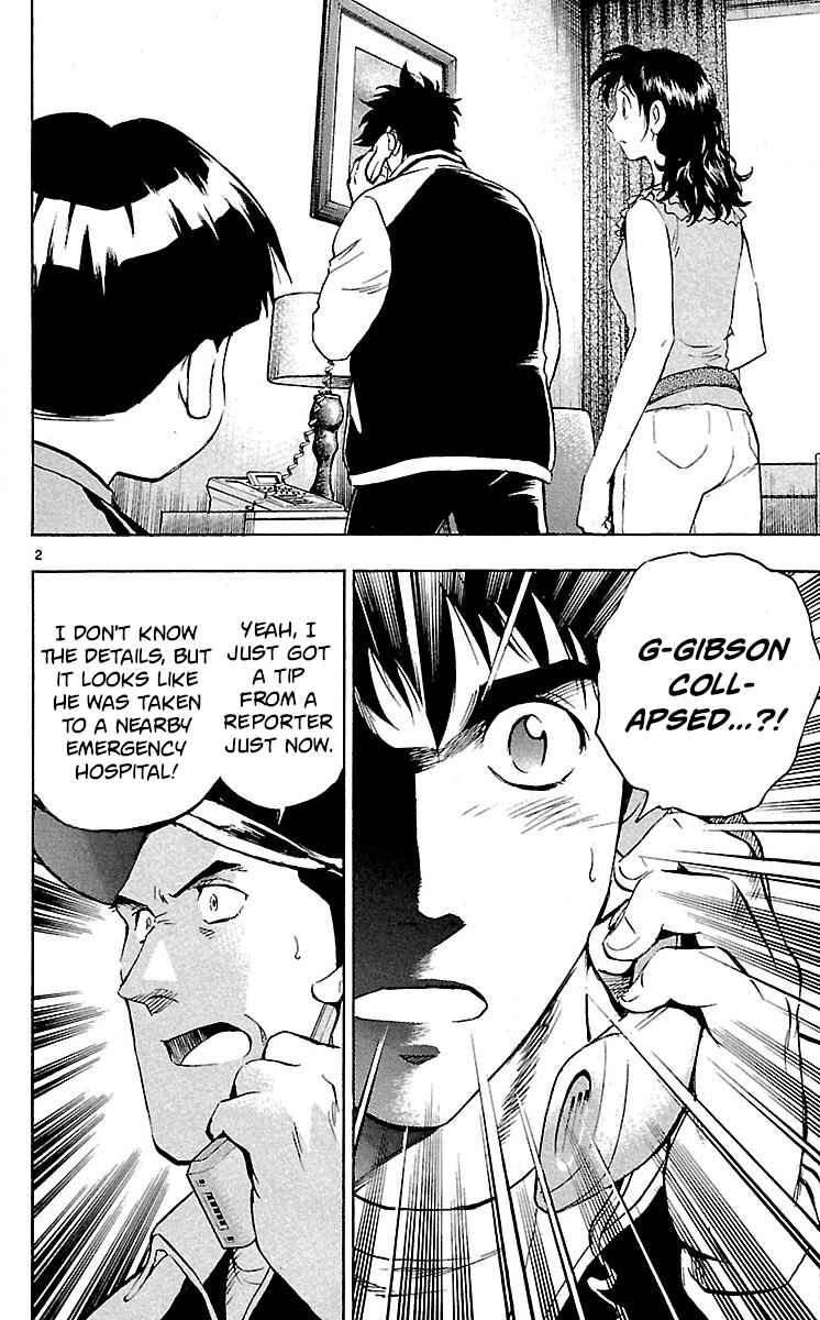 Page 2 Chapter 579 Major