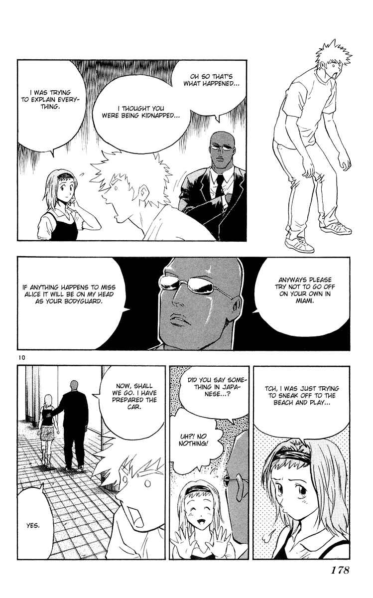 Page 10 Chapter 457 Major