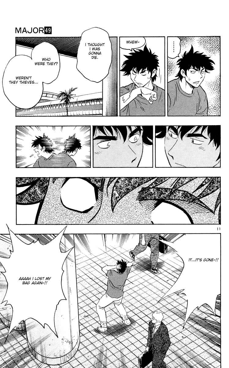 Page 11 Chapter 457 Major