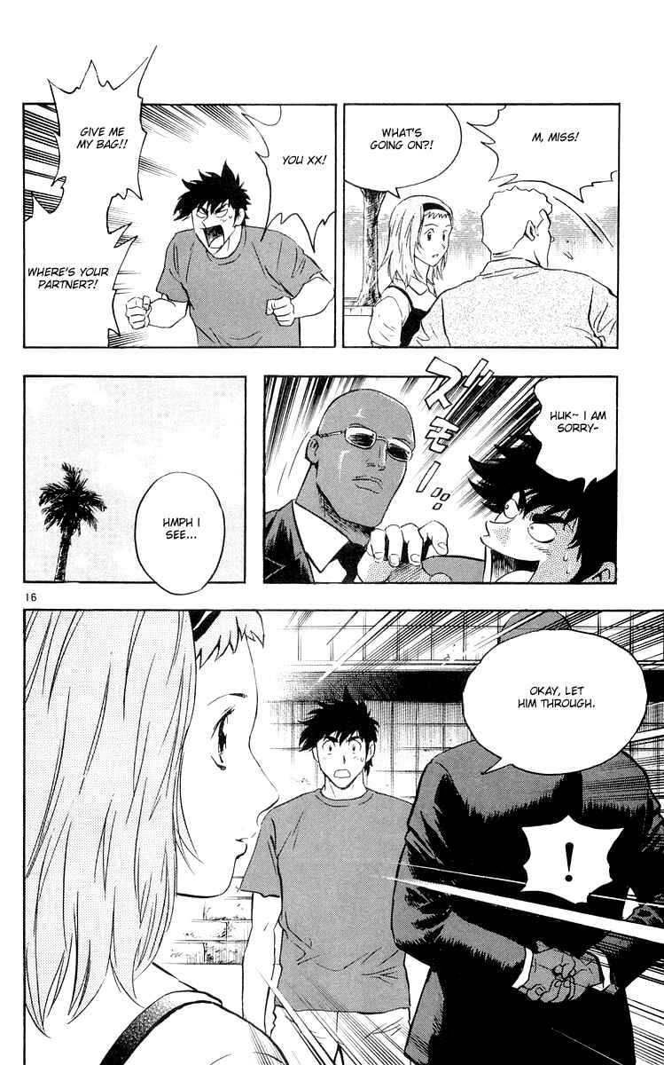 Page 16 Chapter 457 Major