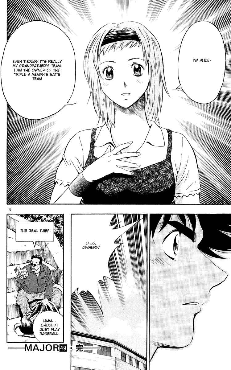 Page 18 Chapter 457 Major