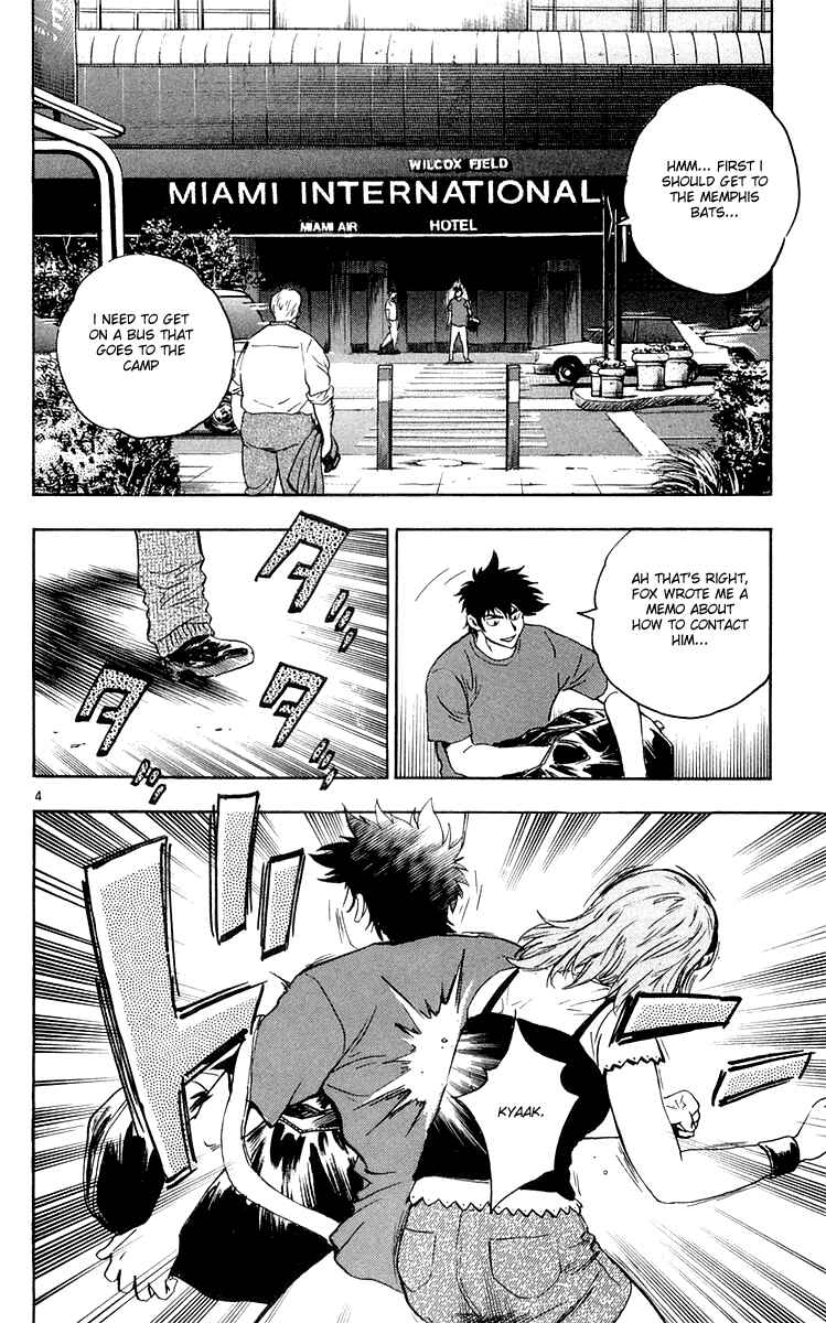 Page 4 Chapter 457 Major