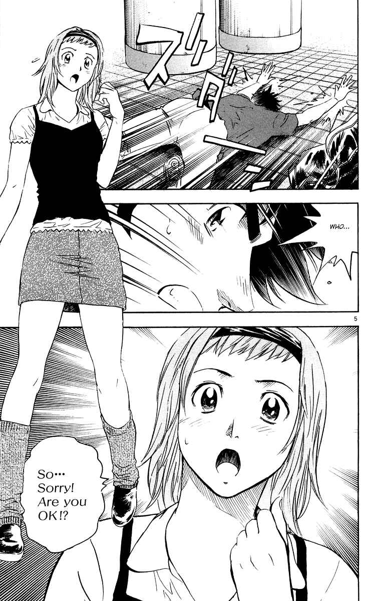 Page 5 Chapter 457 Major